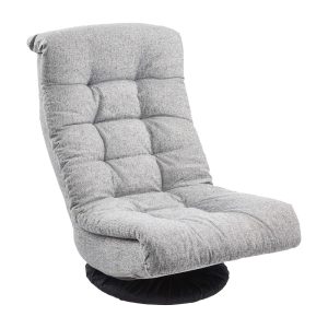 Foam Lounge Chair with Headrest